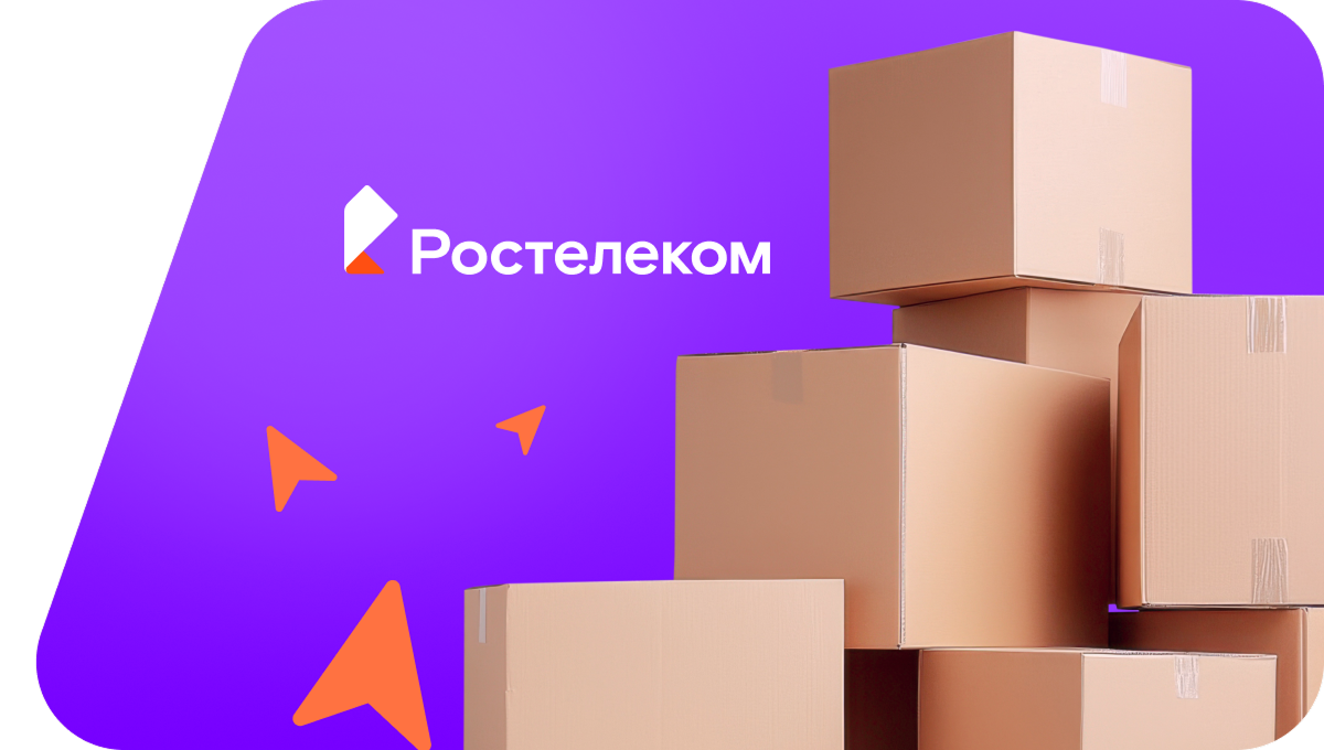 Переезд в новую квартирув хутор Крижановский (Краснодарский край)